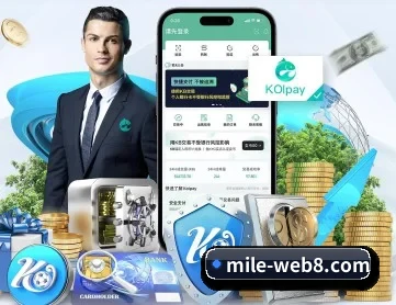 米乐网页版 APP